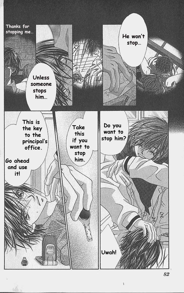 Page 15 Chapter 34 Renai Shigou Shugi