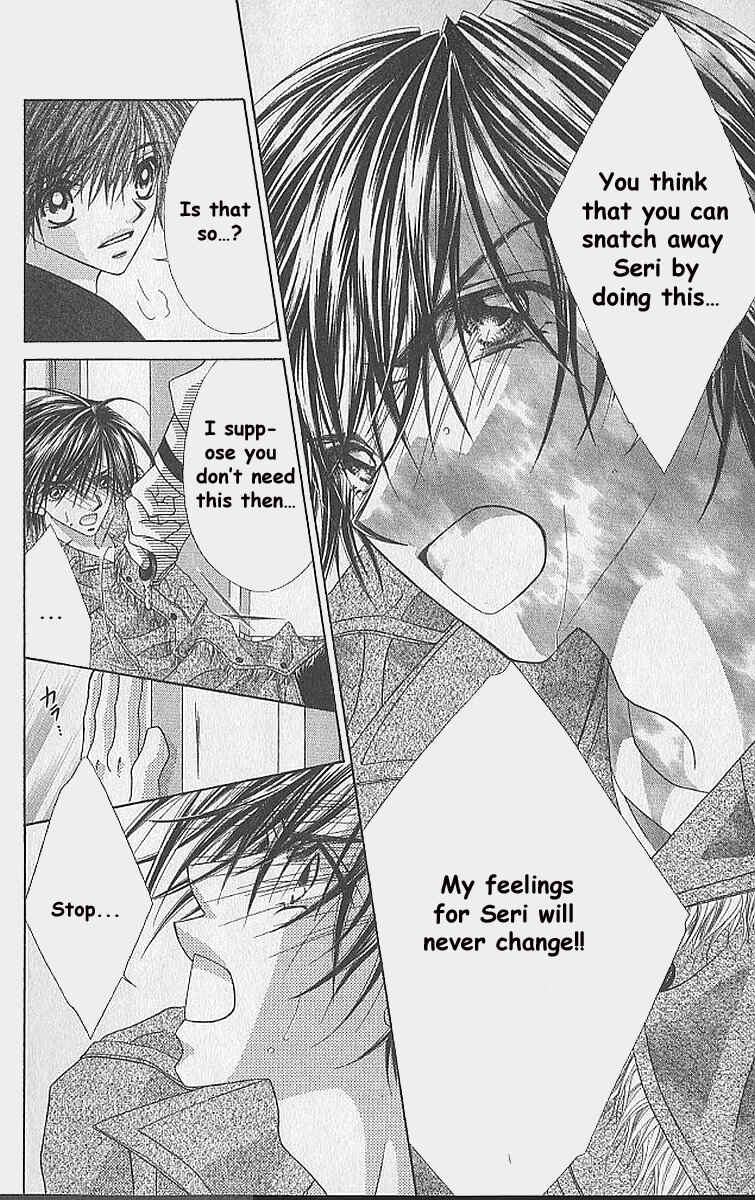 Page 23 Chapter 34 Renai Shigou Shugi