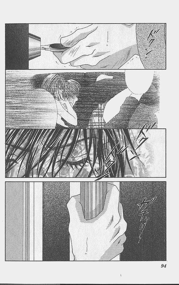 Page 27 Chapter 34 Renai Shigou Shugi