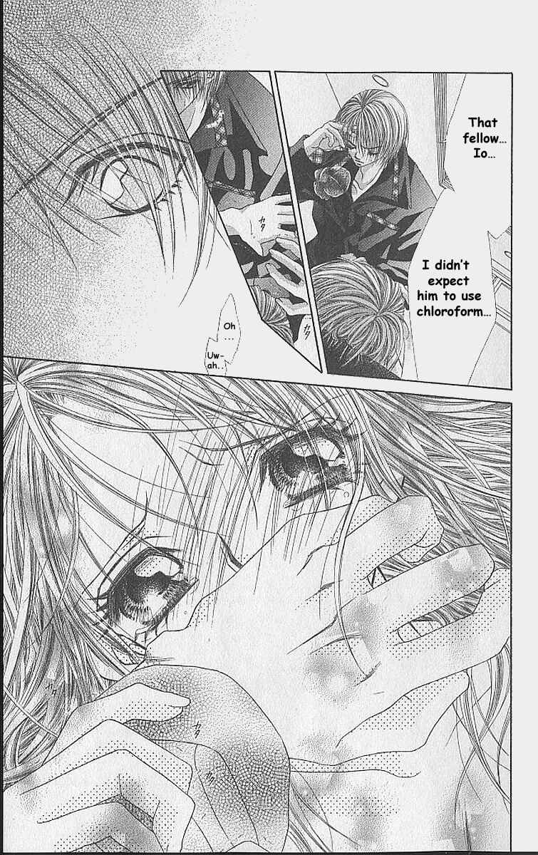 Page 6 Chapter 34 Renai Shigou Shugi