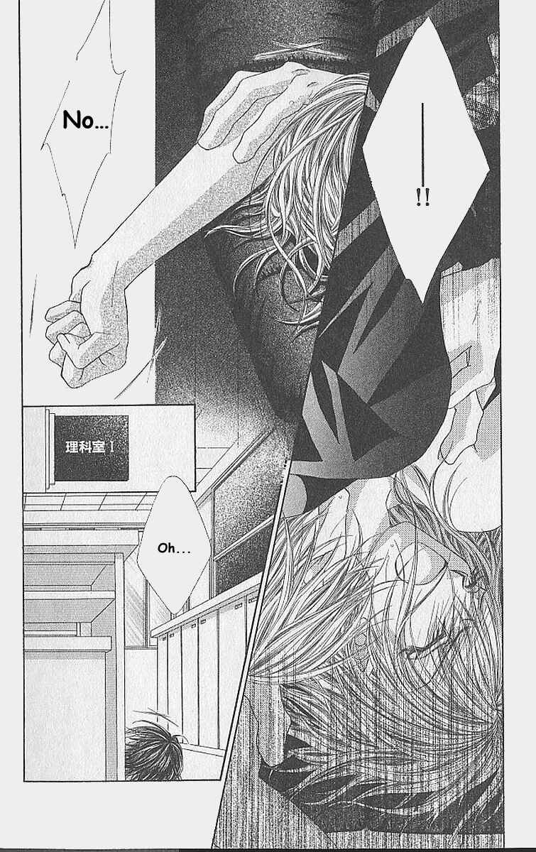 Page 9 Chapter 34 Renai Shigou Shugi