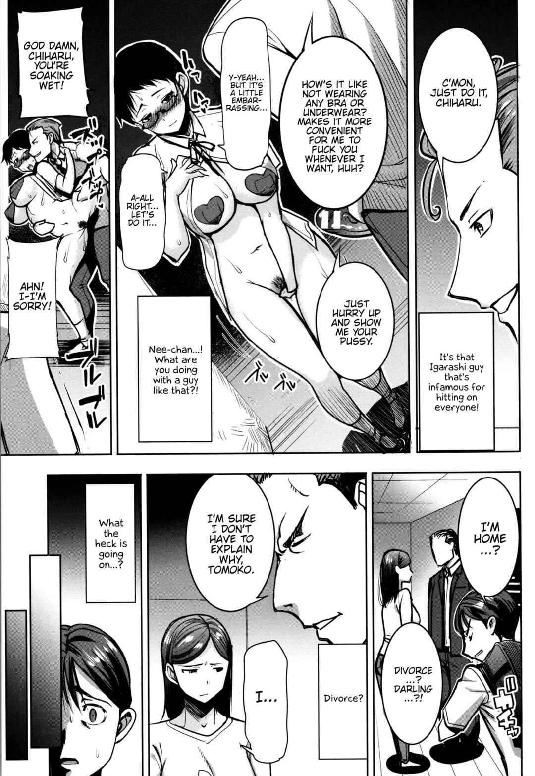 Page 21 Chapter 6 Unsweet - Asahina Ikka Netorareta Haha · Tomoko (34)
