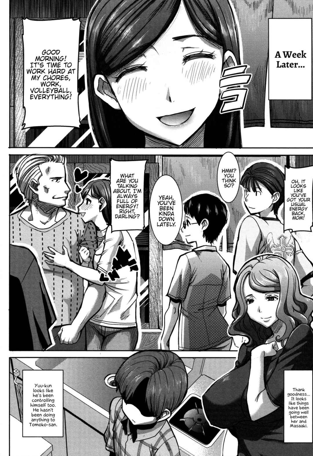 Page 10 Chapter 4 Unsweet - Asahina Ikka Netorareta Haha · Tomoko (34)