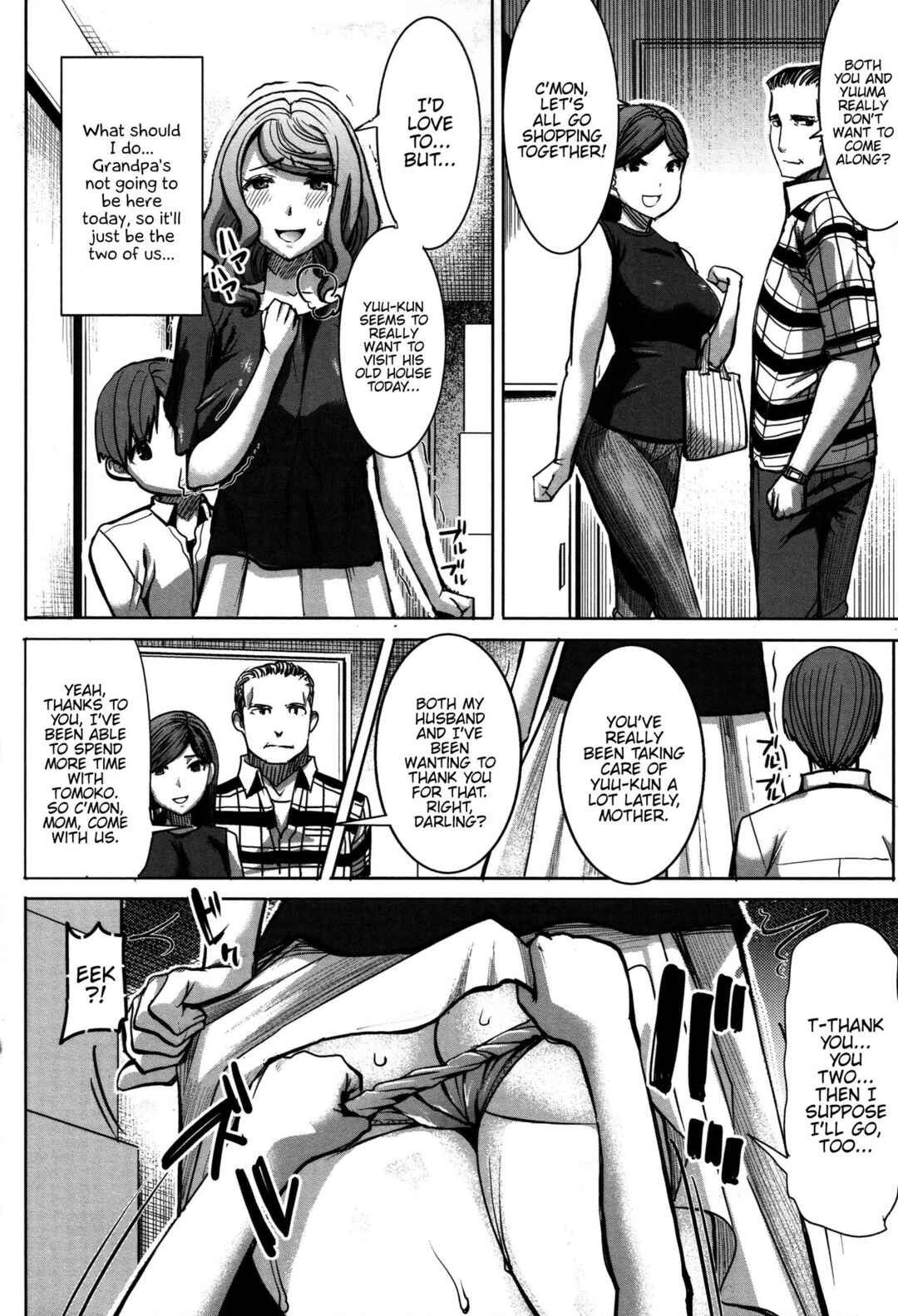 Page 14 Chapter 4 Unsweet - Asahina Ikka Netorareta Haha · Tomoko (34)