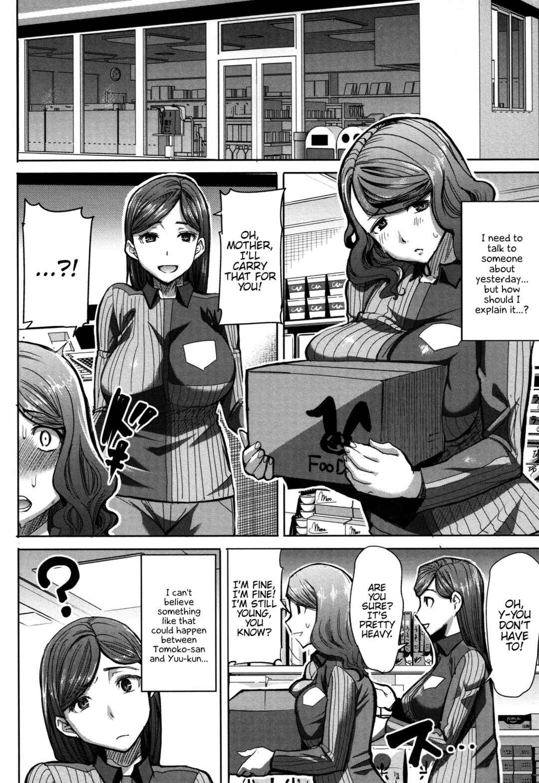 Page 6 Chapter 4 Unsweet - Asahina Ikka Netorareta Haha · Tomoko (34)