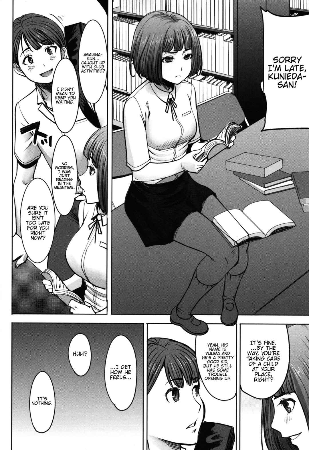 Page 16 Chapter 3 Unsweet - Asahina Ikka Netorareta Haha · Tomoko (34)