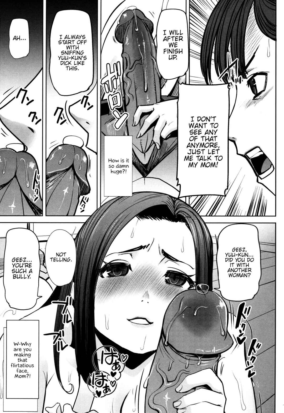 Page 11 Chapter 7 Unsweet - Asahina Ikka Netorareta Haha · Tomoko (34)