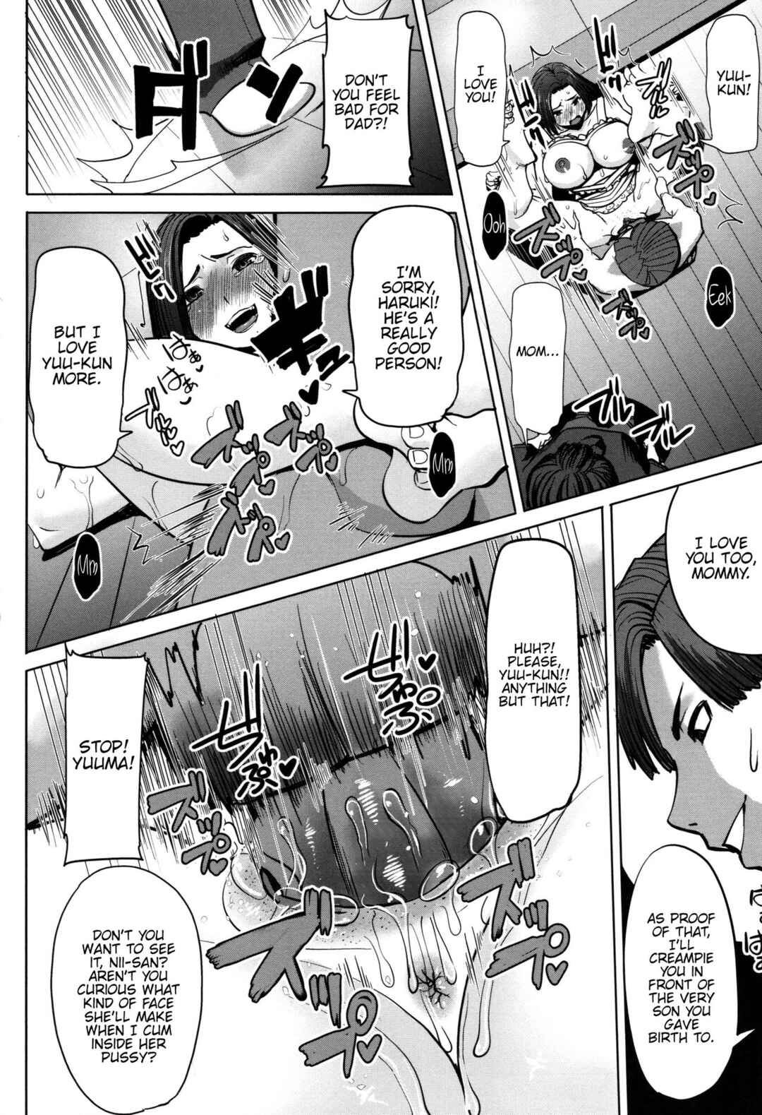 Page 20 Chapter 7 Unsweet - Asahina Ikka Netorareta Haha · Tomoko (34)