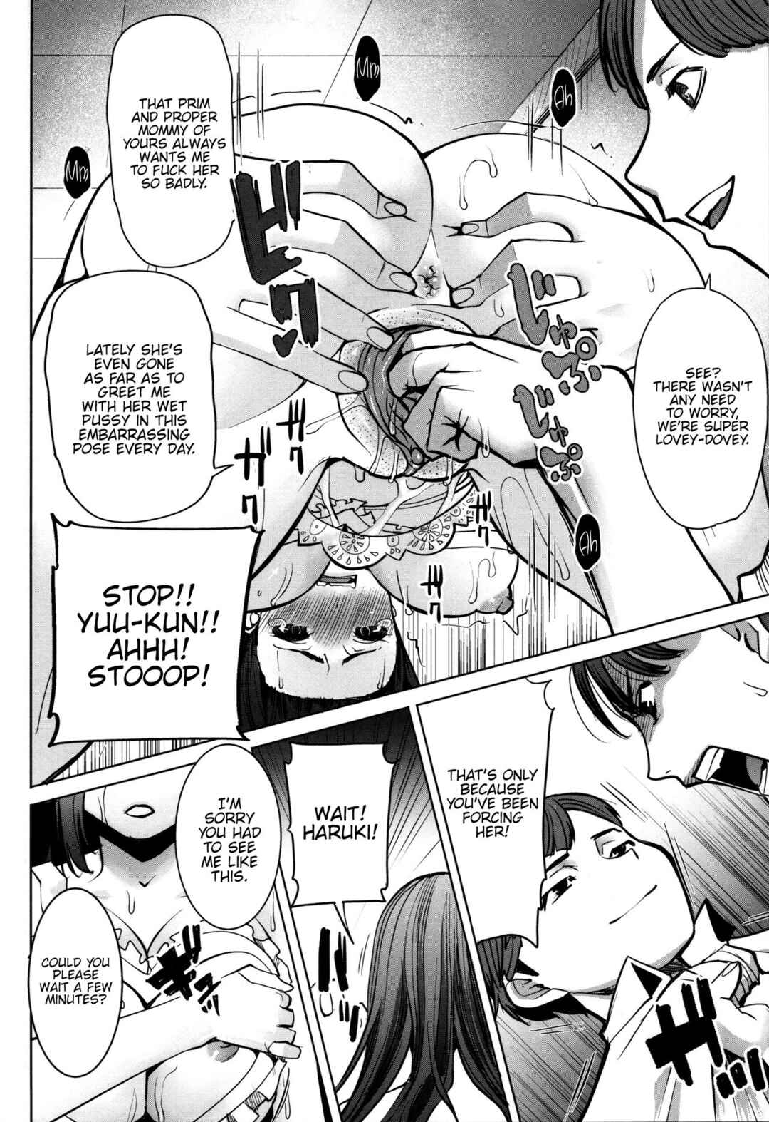Page 6 Chapter 7 Unsweet - Asahina Ikka Netorareta Haha · Tomoko (34)