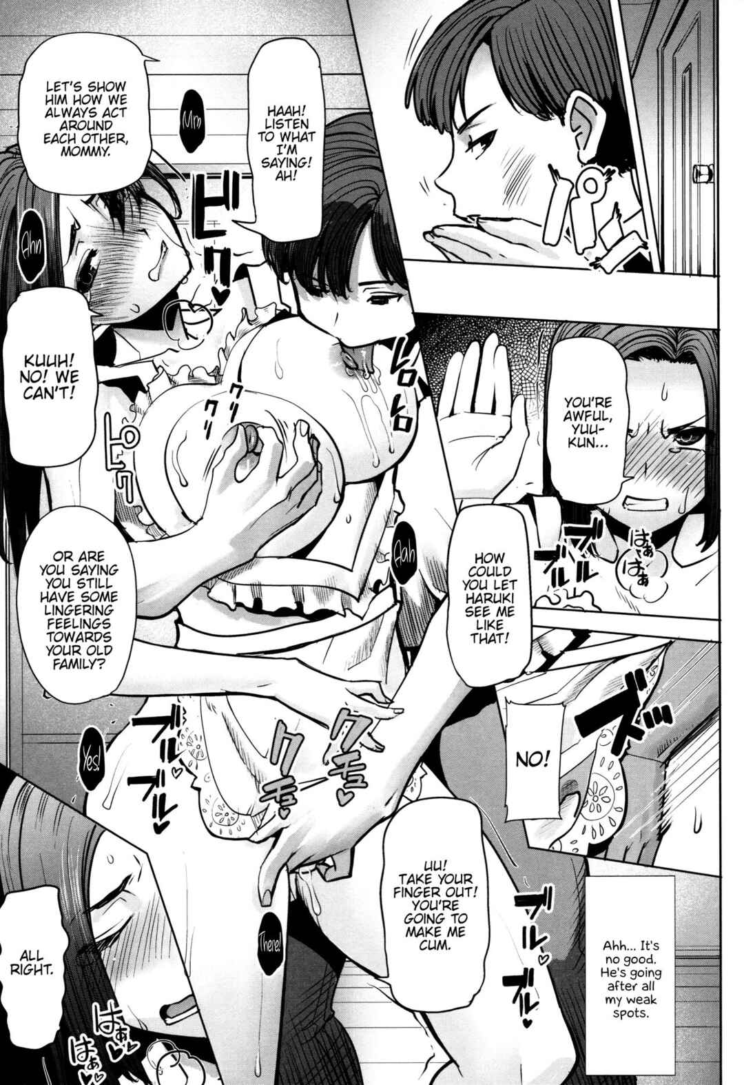 Page 7 Chapter 7 Unsweet - Asahina Ikka Netorareta Haha · Tomoko (34)