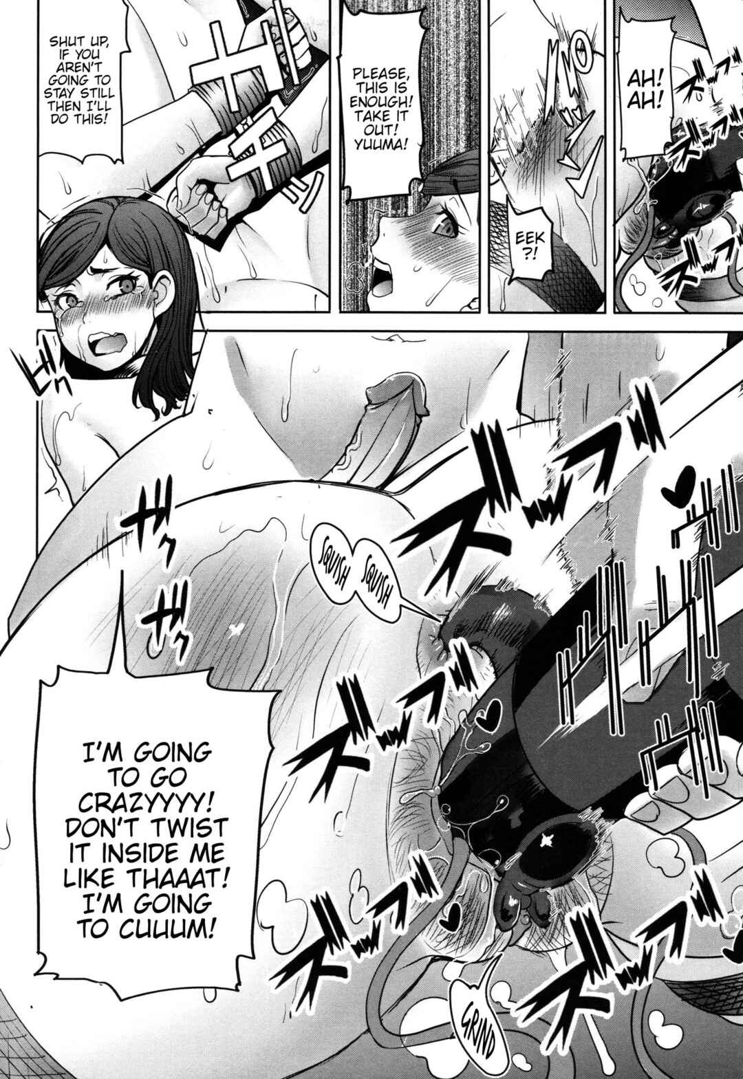 Page 14 Chapter 2 Unsweet - Asahina Ikka Netorareta Haha · Tomoko (34)