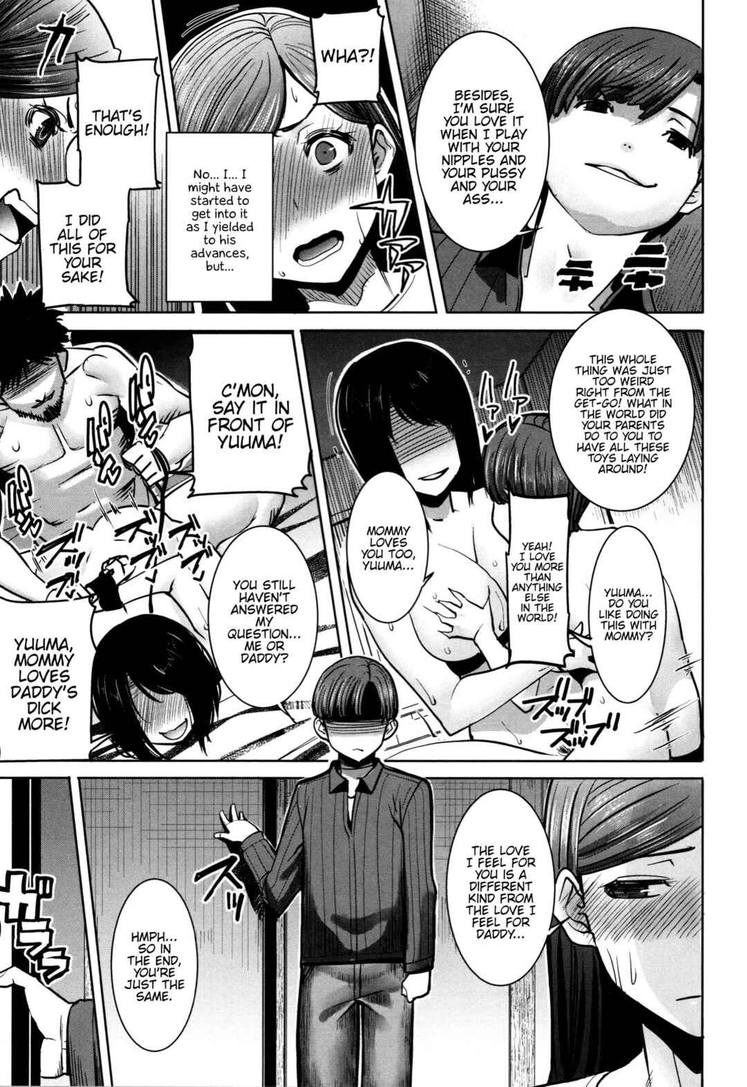 Page 15 Chapter 5 Unsweet - Asahina Ikka Netorareta Haha · Tomoko (34)