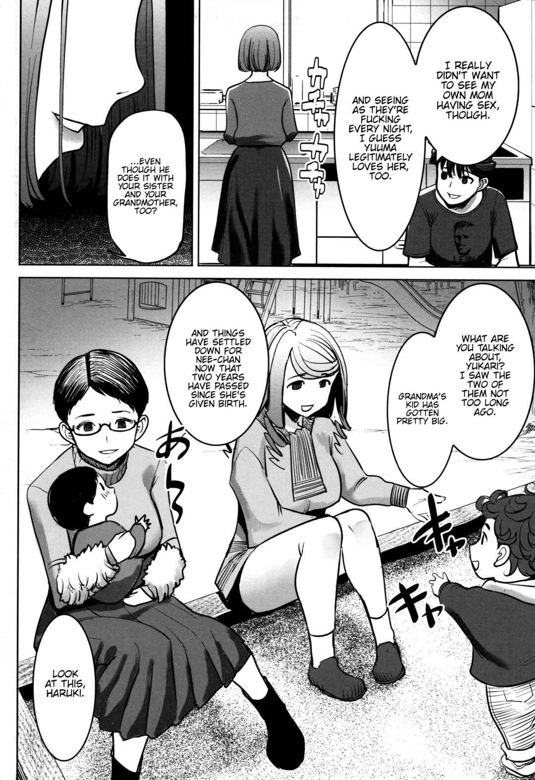 Page 6 Chapter 8 Unsweet - Asahina Ikka Netorareta Haha · Tomoko (34)