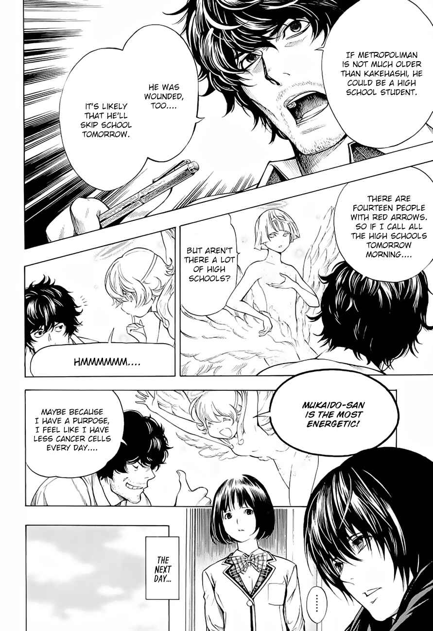 Page 25 Chapter 11 Platinum End