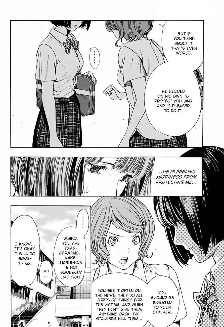 Page 31 Chapter 11 Platinum End