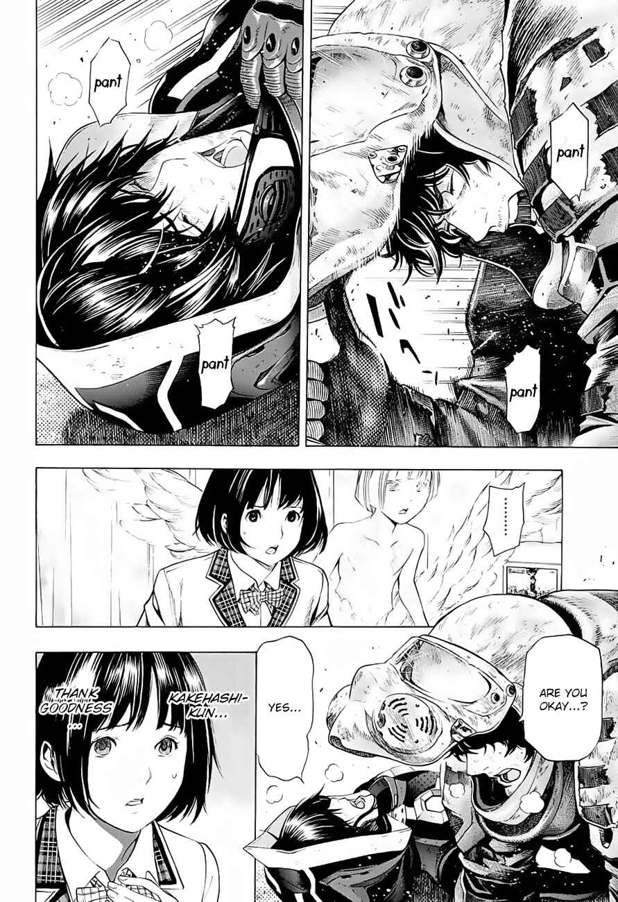 Page 5 Chapter 11 Platinum End