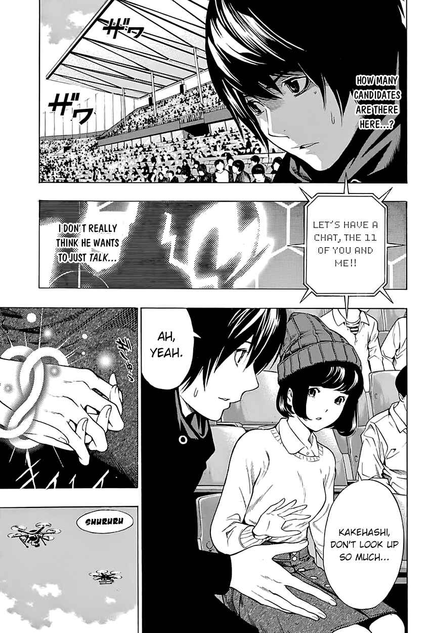 Page 4 Chapter 5 Platinum End
