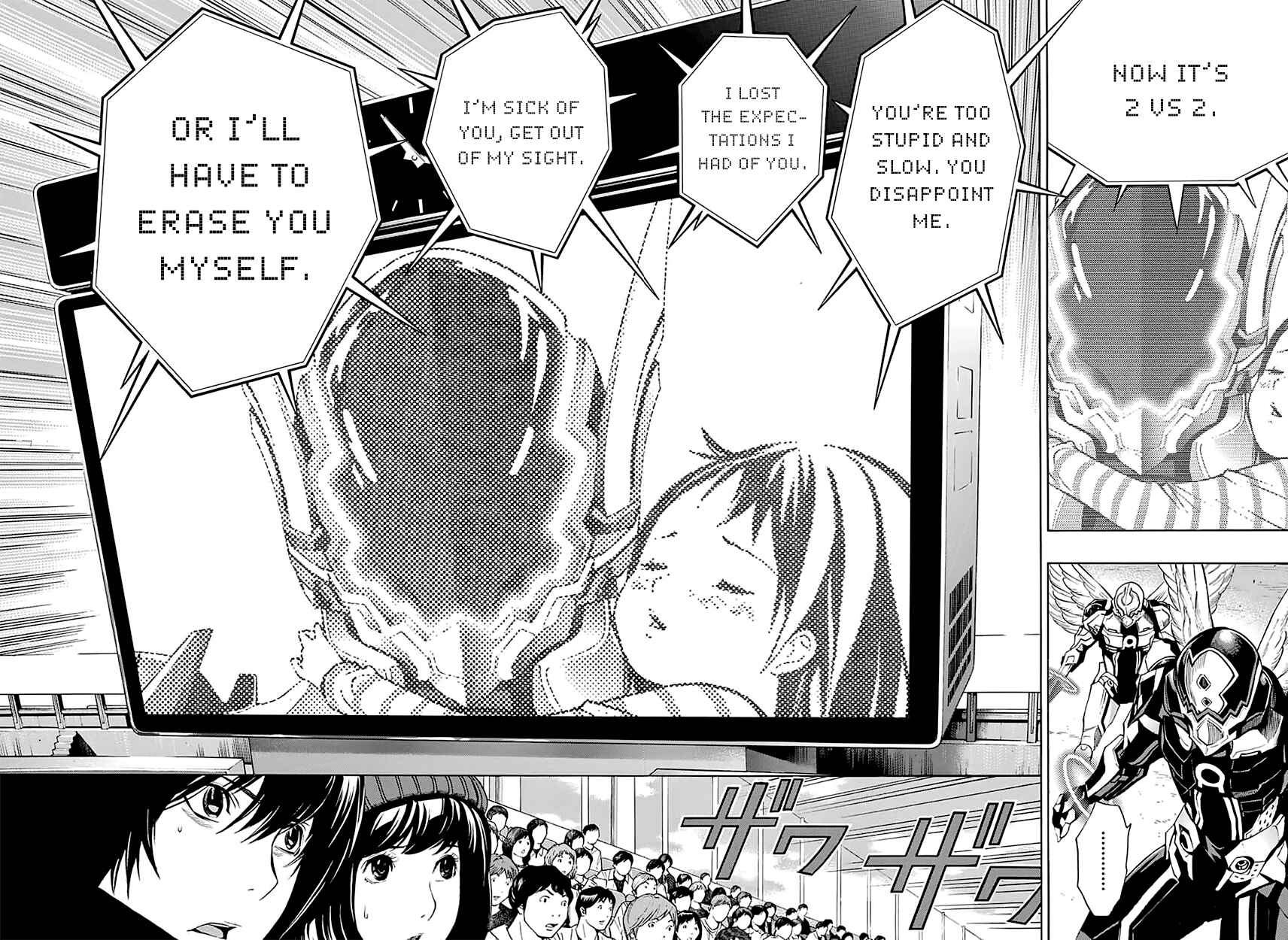 Page 43 Chapter 5 Platinum End