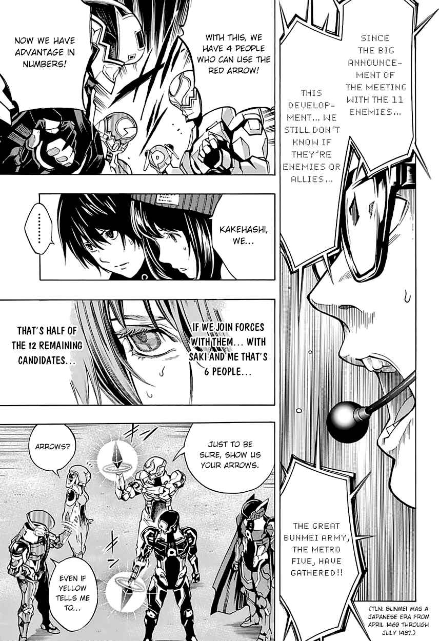 Page 51 Chapter 5 Platinum End