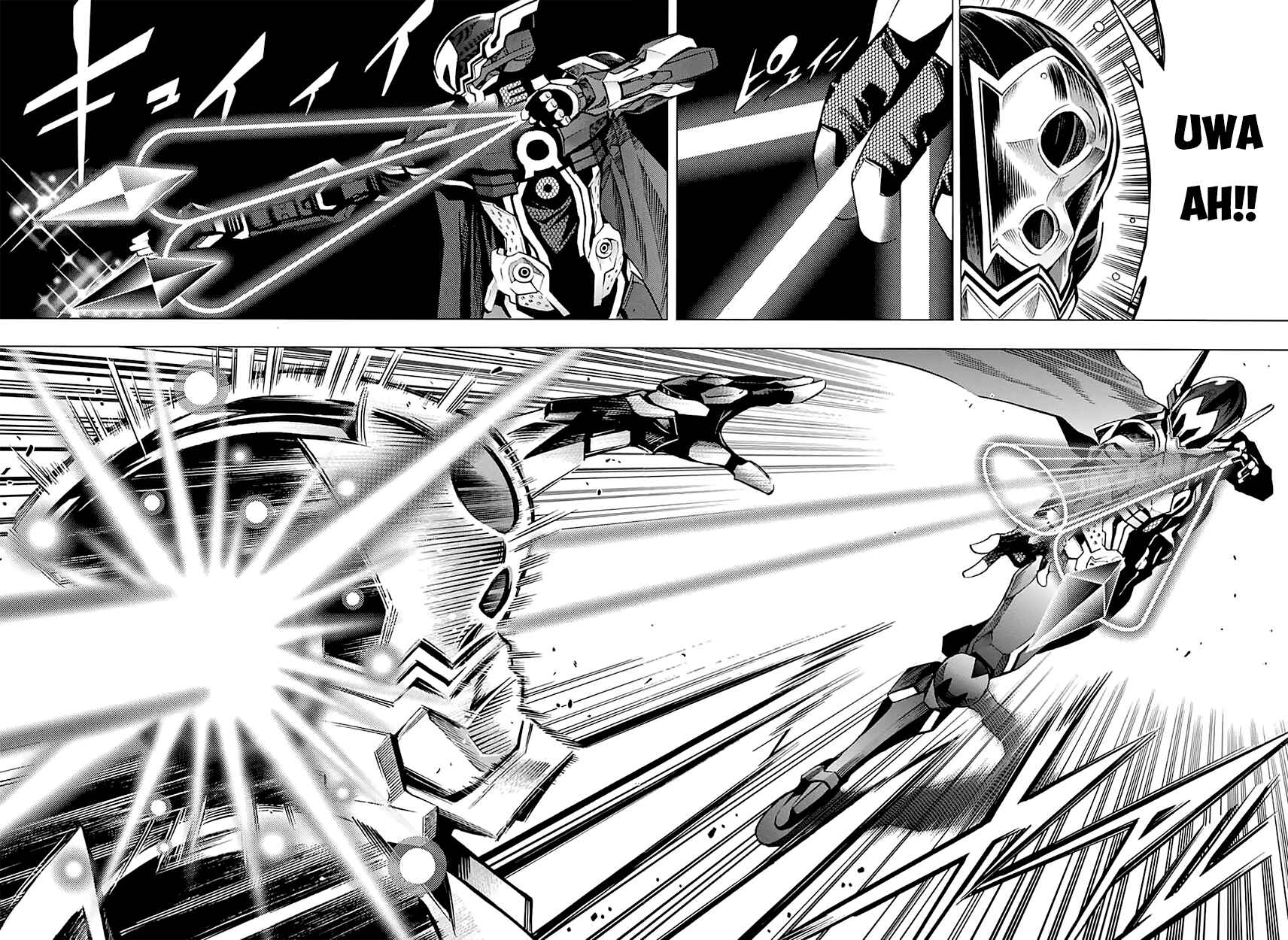 Page 55 Chapter 5 Platinum End