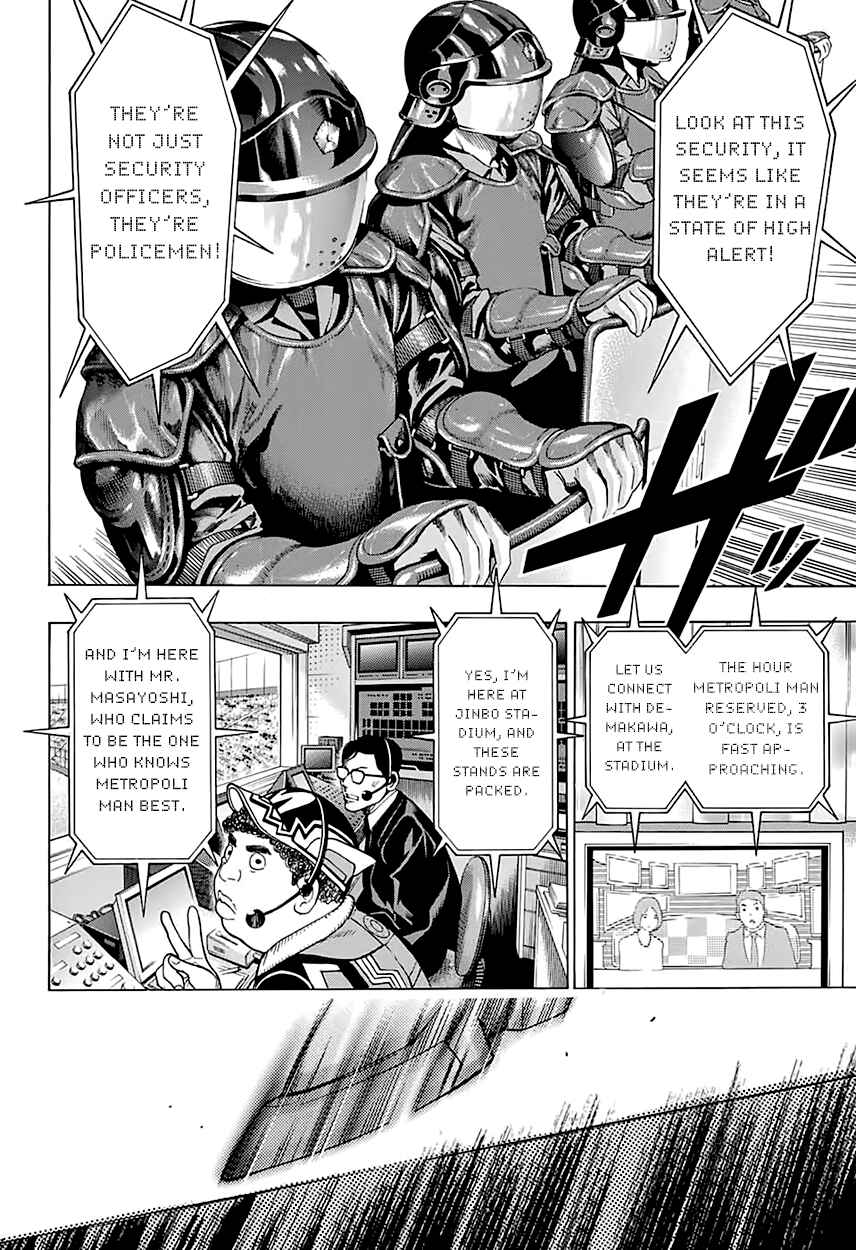 Page 7 Chapter 5 Platinum End
