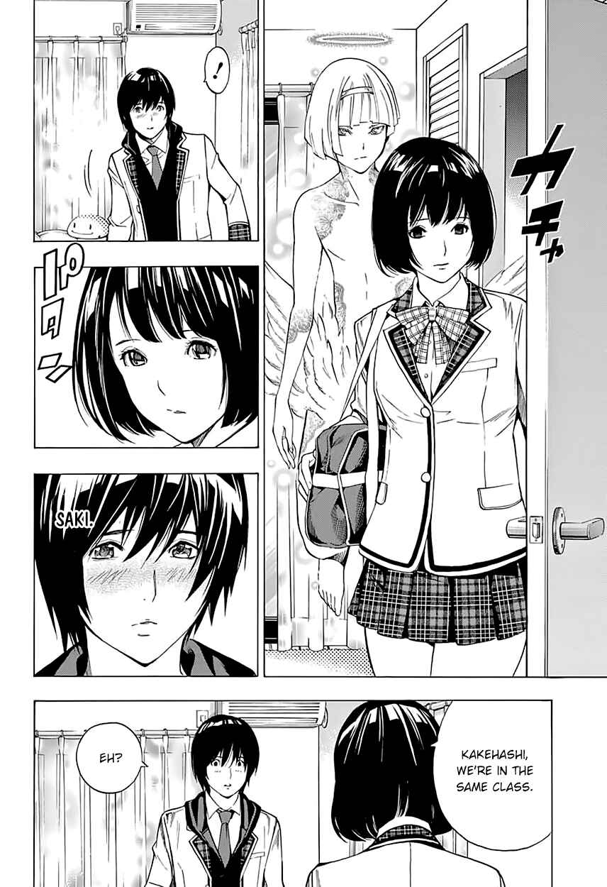 Page 14 Chapter 4 Platinum End