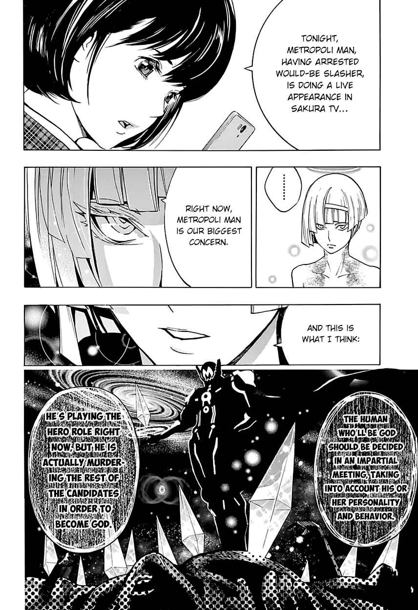 Page 28 Chapter 4 Platinum End