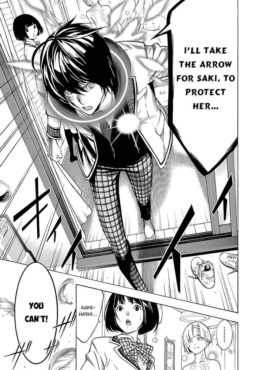 Page 31 Chapter 4 Platinum End