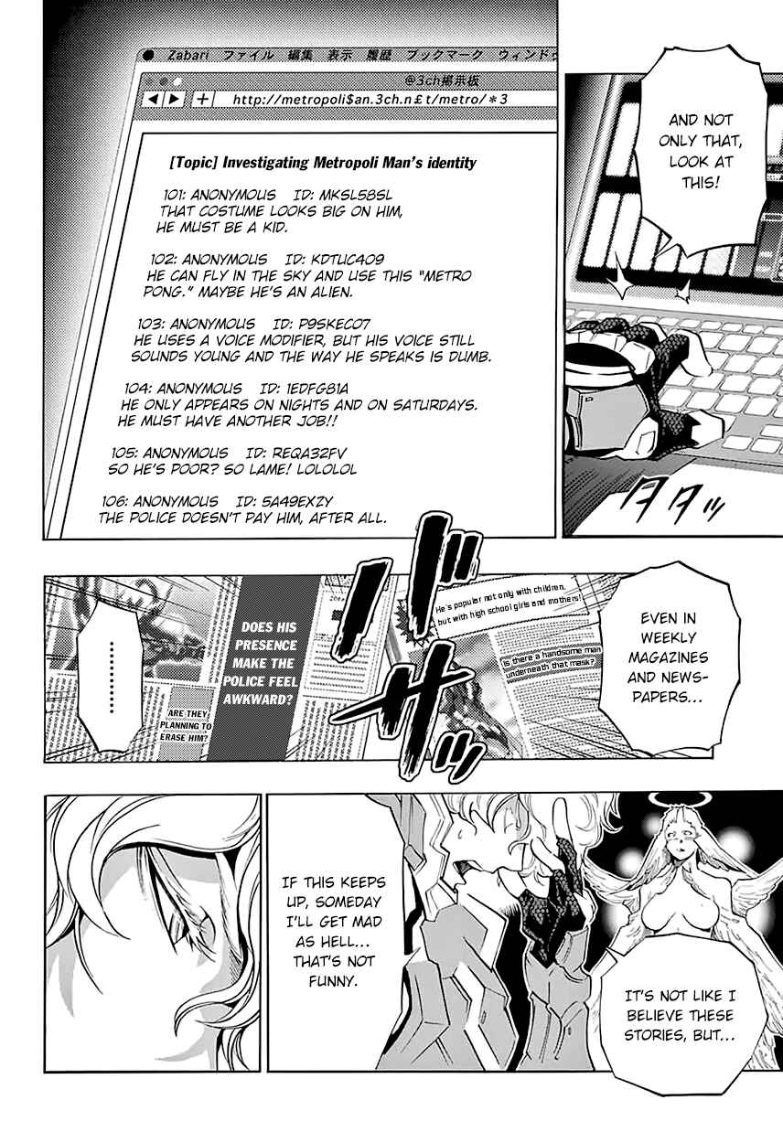 Page 47 Chapter 4 Platinum End