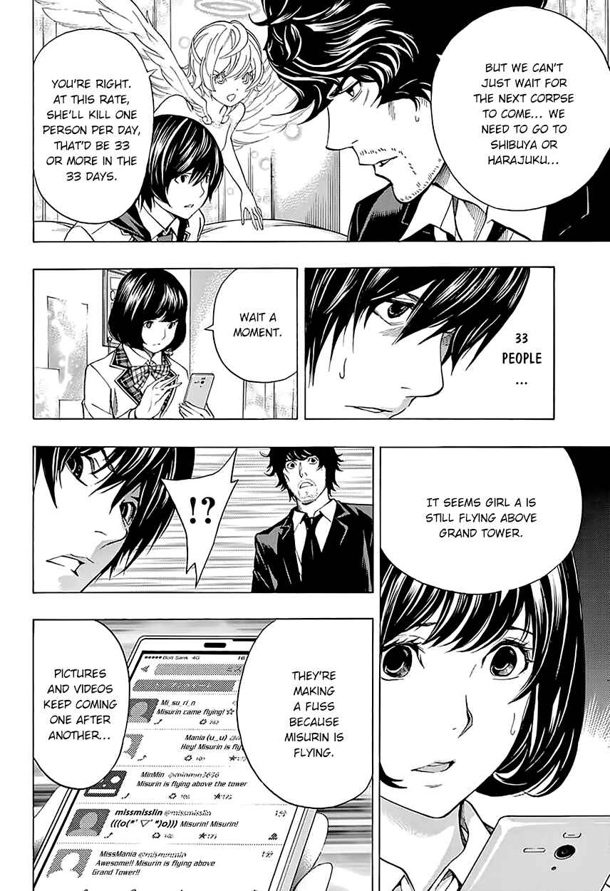 Page 14 Chapter 9 Platinum End