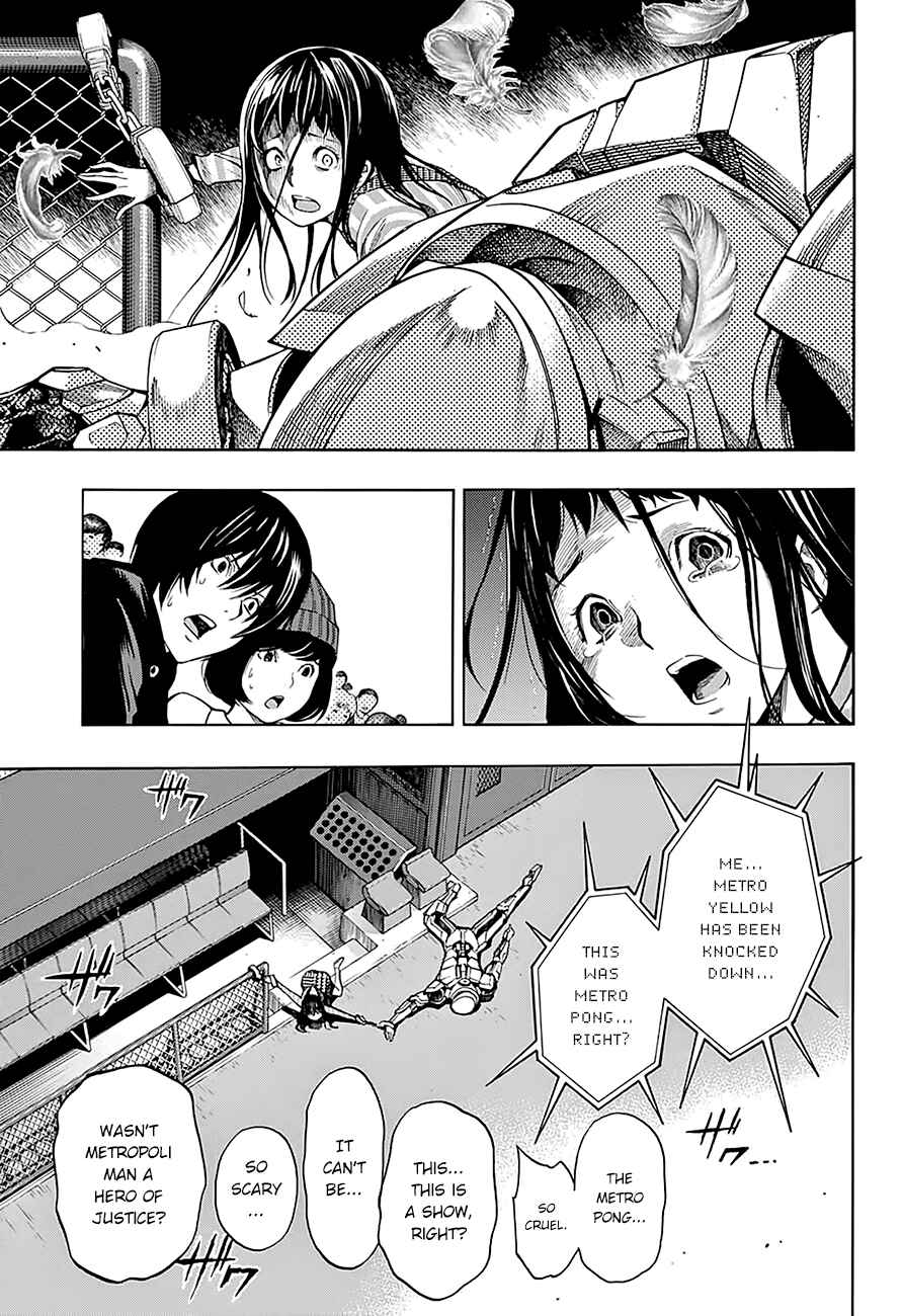 Page 17 Chapter 6 Platinum End
