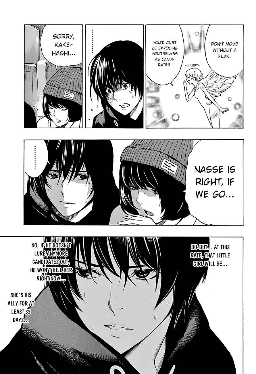 Page 29 Chapter 6 Platinum End