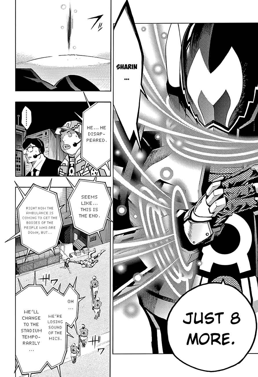 Page 42 Chapter 6 Platinum End