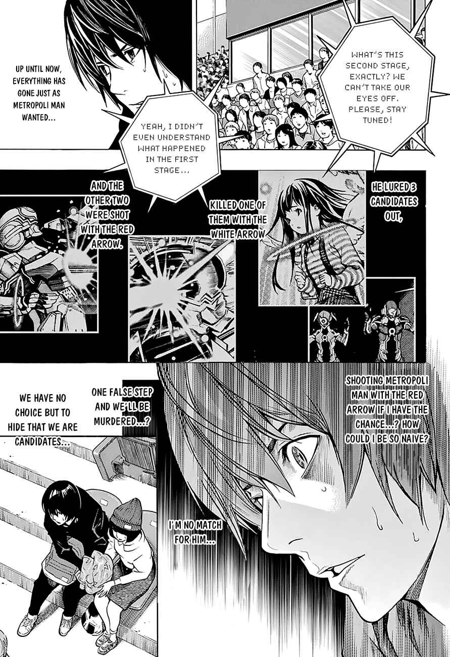 Page 5 Chapter 6 Platinum End