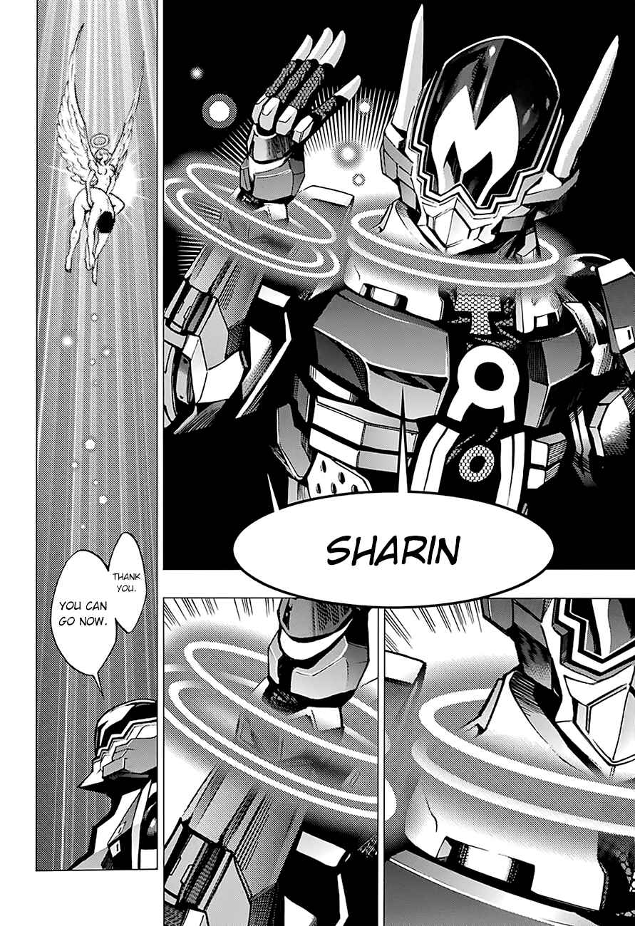 Page 8 Chapter 6 Platinum End