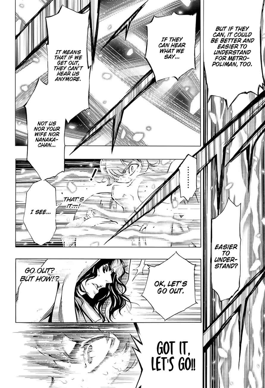 Page 18 Chapter 16 Platinum End