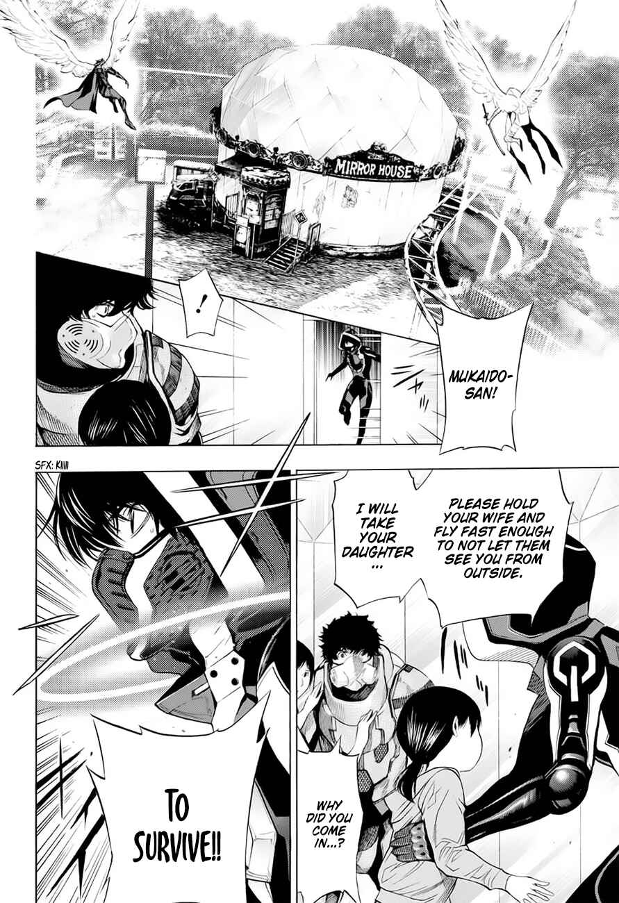 Page 4 Chapter 16 Platinum End