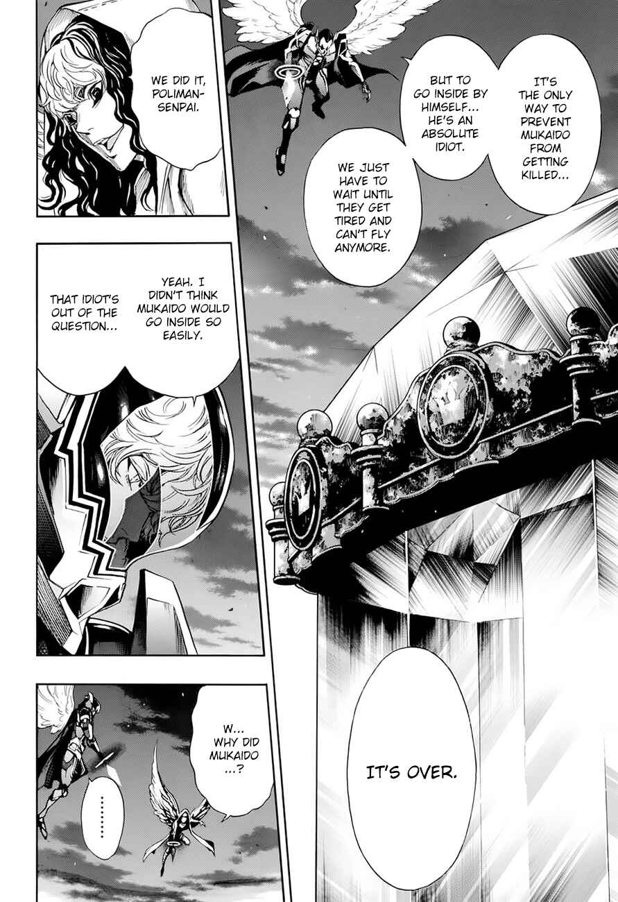 Page 6 Chapter 16 Platinum End