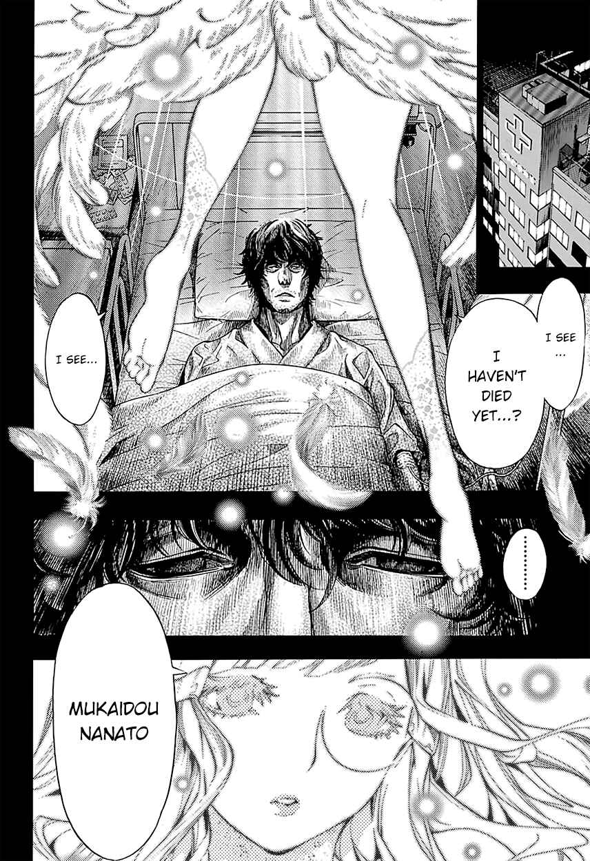 Page 17 Chapter 7 Platinum End