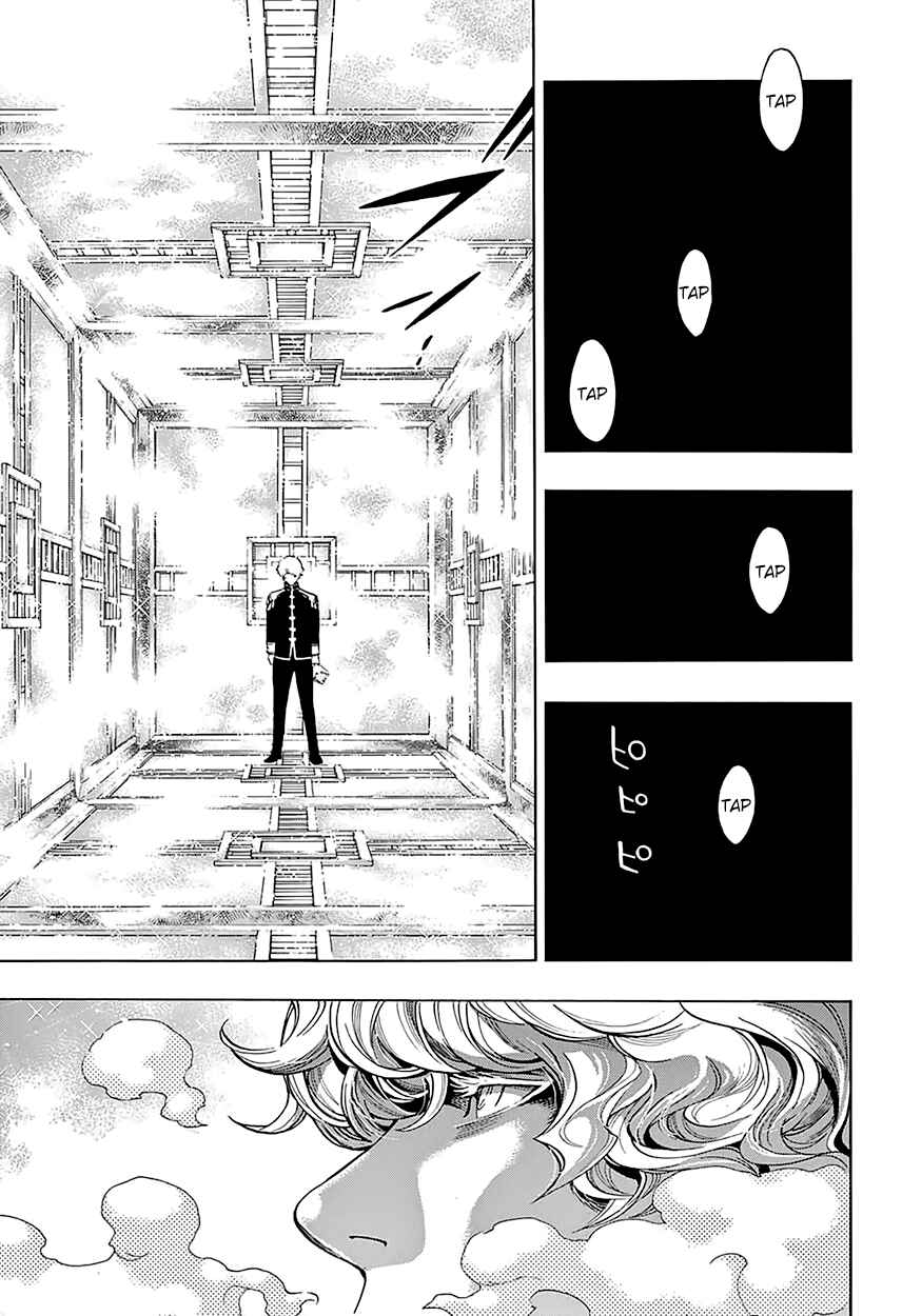 Page 64 Chapter 7 Platinum End