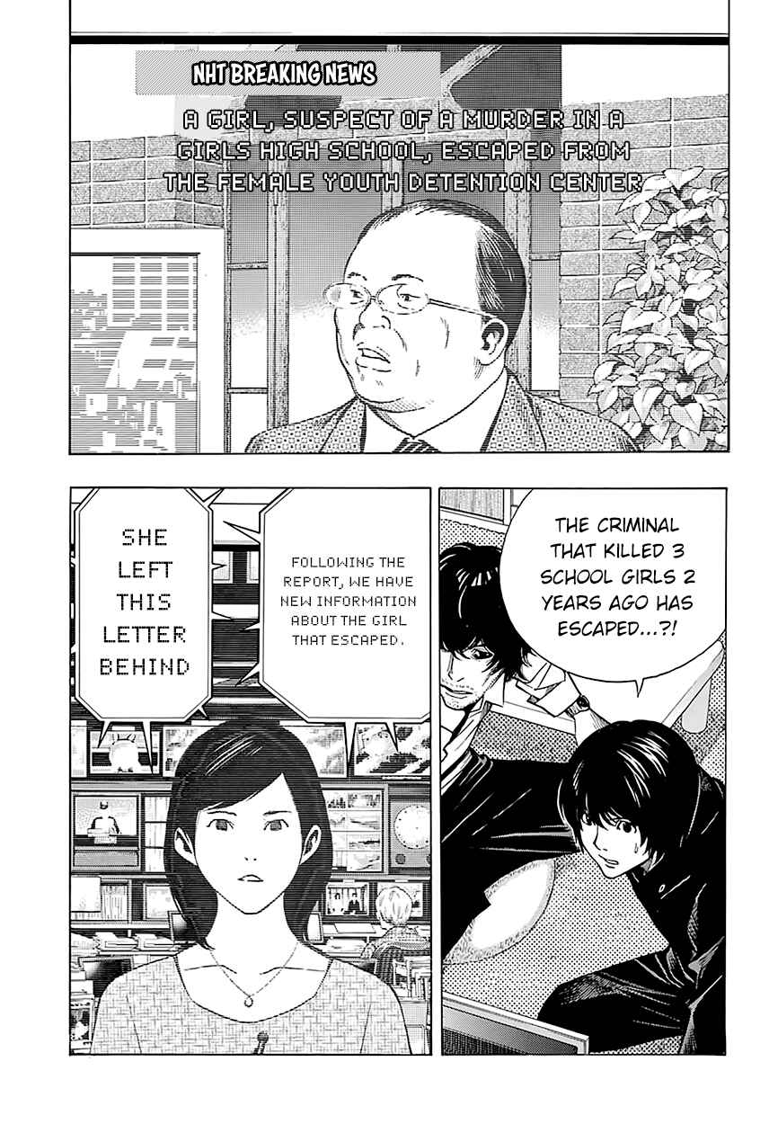 Page 69 Chapter 7 Platinum End