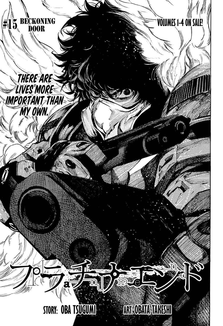 Page 1 Chapter 15 Platinum End