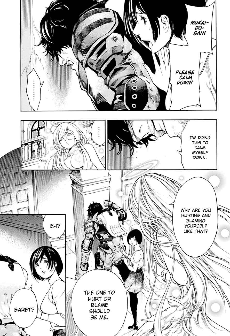 Page 12 Chapter 15 Platinum End