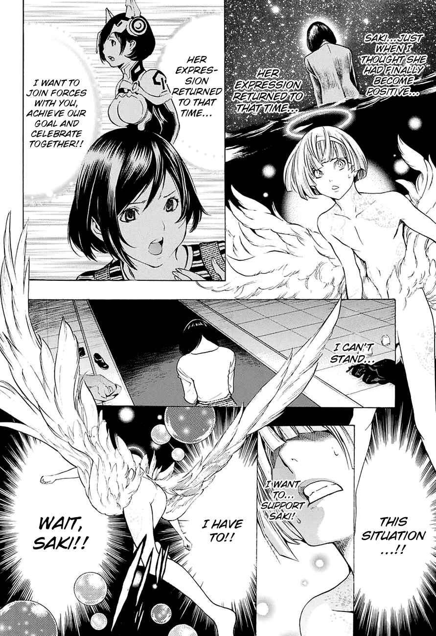 Page 23 Chapter 15 Platinum End