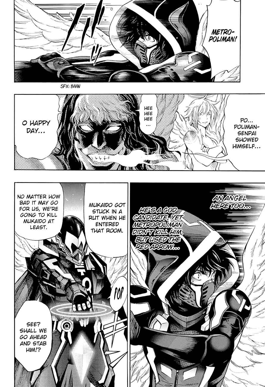 Page 46 Chapter 15 Platinum End