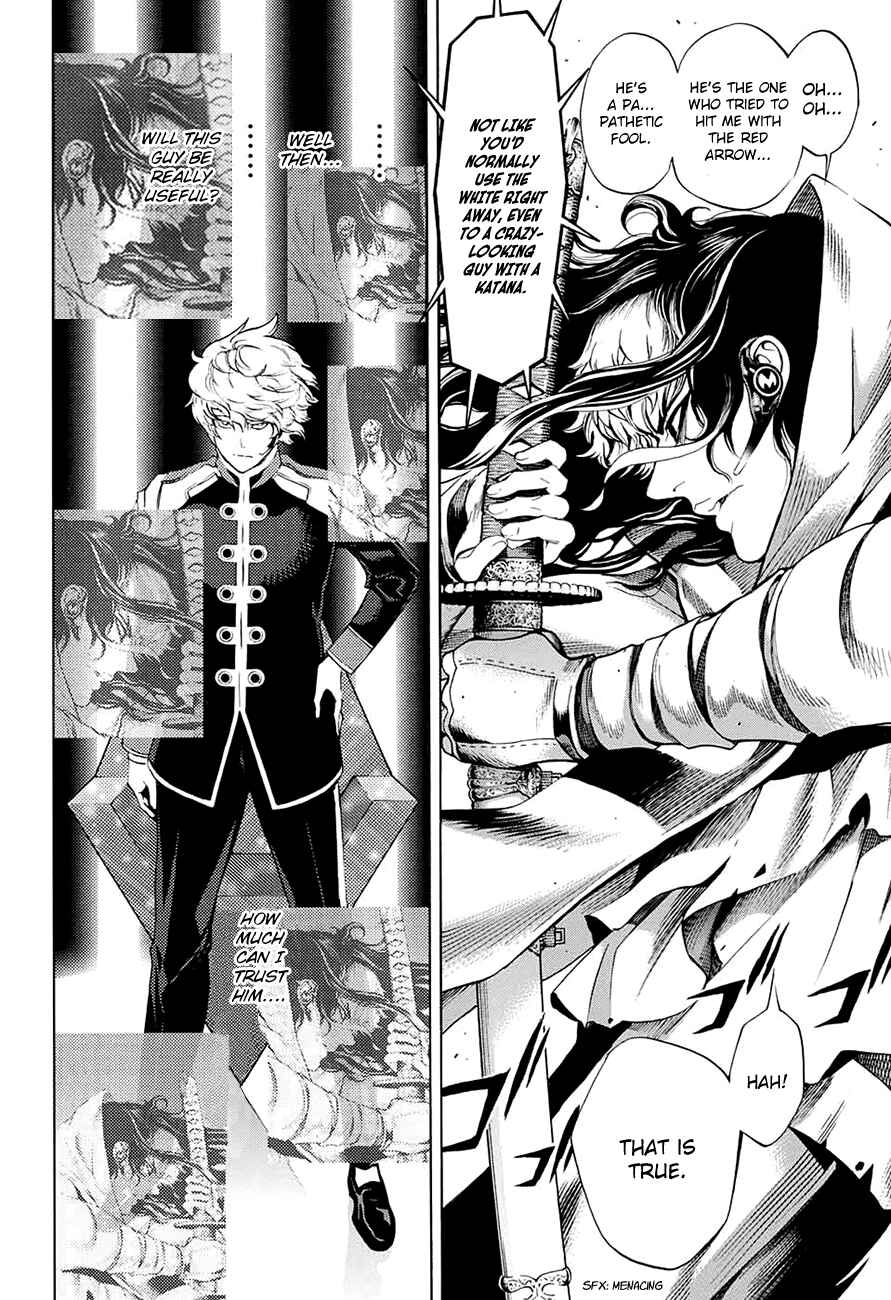Page 7 Chapter 15 Platinum End