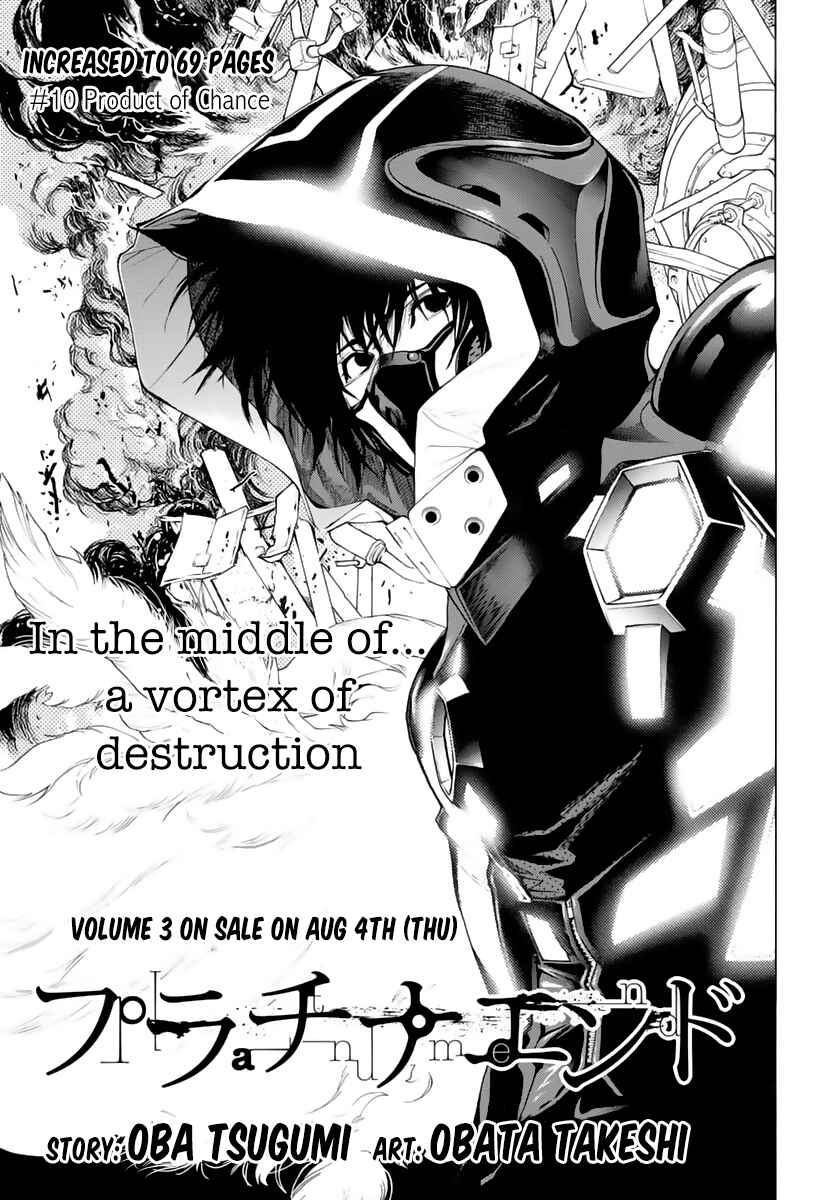 Page 2 Chapter 10 Platinum End