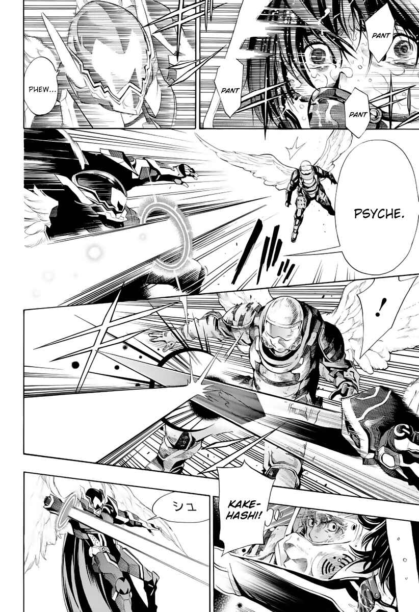 Page 52 Chapter 10 Platinum End