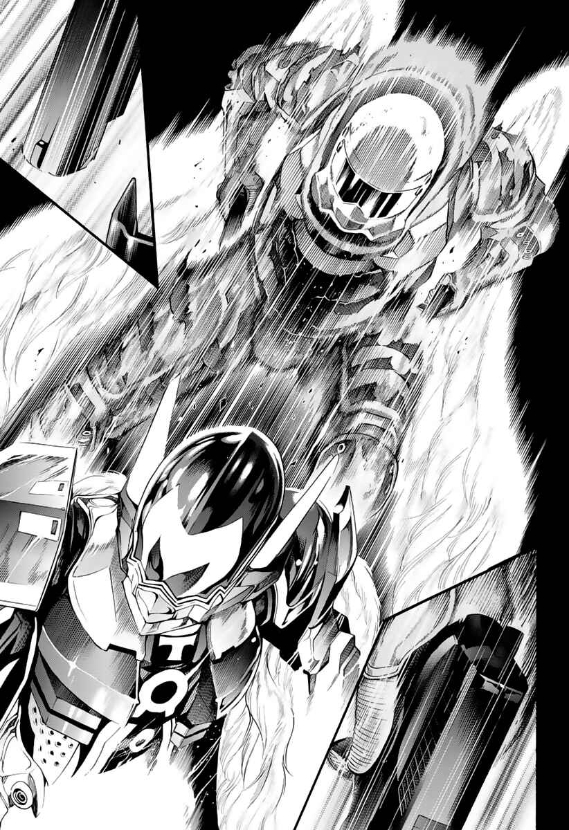 Page 57 Chapter 10 Platinum End