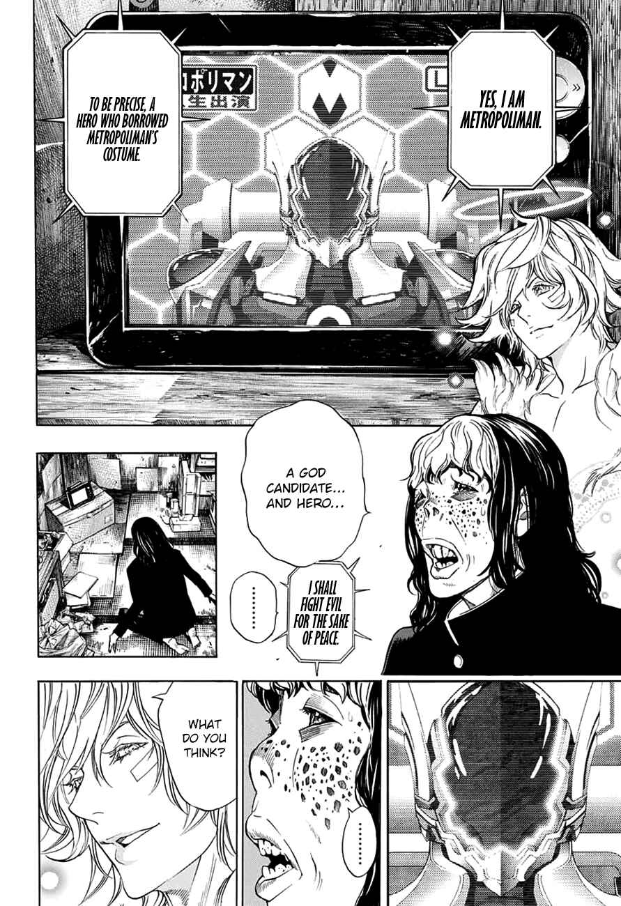 Page 17 Chapter 14 Platinum End